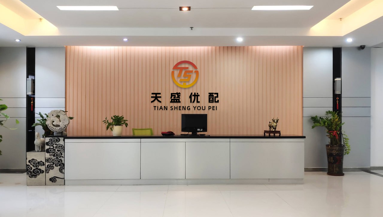 盛金证券 5260万美金！詹姆斯执行！保罗底薪来湖，很香啊..._湖人_球员_1