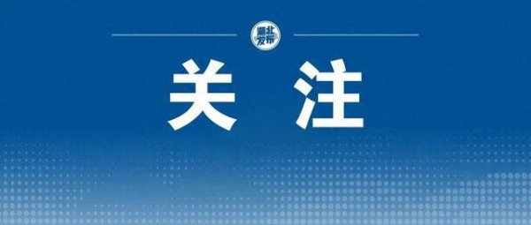 兴华配资 外交部: 中欧作为世界两大力量, 有必要开展协调合作, 共同维护多边主义和自由贸易、国际规则和公平正义